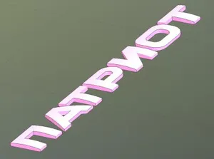 Буква Т из надписи ПАТРИОТ