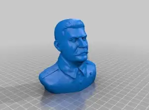 Бюст Сталина