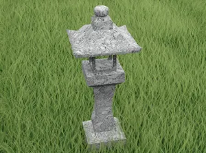 Japan Lantern