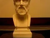 Бюст Гиппократа