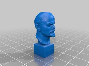 Дедушка Ленин