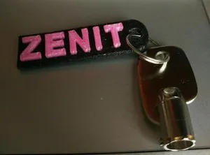 Брелок ZENIT