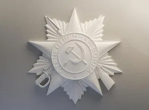 Орден Отечественной войны