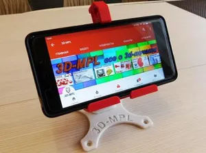 Держатель телефона (Phone Holder)
