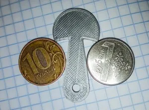 Ключ для тележки 10₽