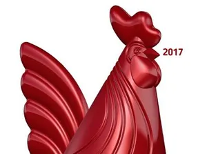 Новогодний сувенир 2017