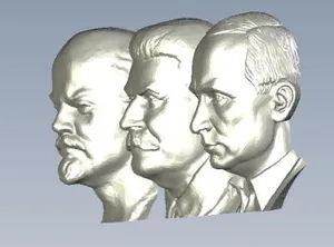 Кто просил барельеф тока держим