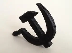 Серп и молот
