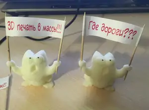 Кот Саймона устраивает забастовку!!...