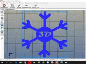 Снежинка с текстом 3D