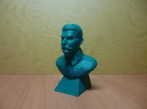 Сталин