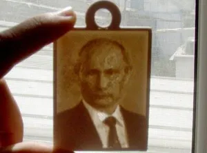 В. В. Путин - литофания