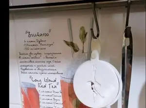 Трафареты, формы, шаблоны для рисун...