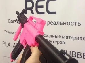Автомат M4A1