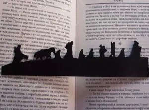 Властелин Колец. Книжная закладка 
