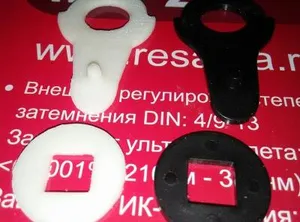 Шайба и рычаг маски Ресанта
