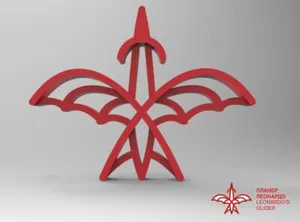 Планер Леонардо, Leonardo's glider