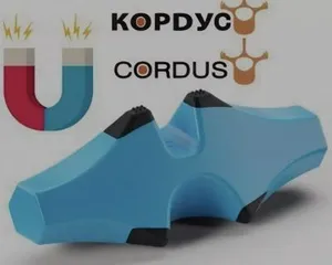 массажер
