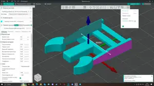 Фастекс, защелка лямки портфеля