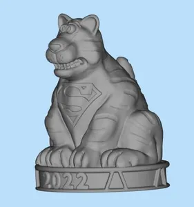 Тигр 2022 - 2