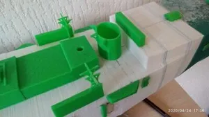 Аврора 1 : 100 . Нижний (Боевой ) м...