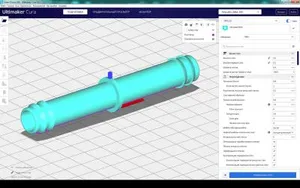 Соединитель трубок d 13мм