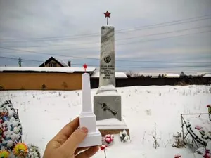 Обелиск воинам, участвовавшим в ВОВ...