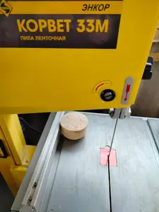 Вкладыш стола на ленточную пилу кор...