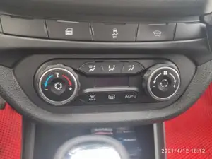 Накладки на "крутилки" климата Lada...