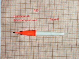 Поплавок СССР