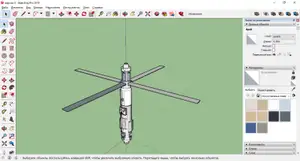 Космическая станция МИР-2 (выводил...