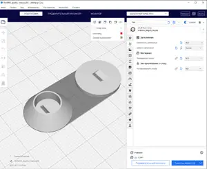 Шайба для стяжки
