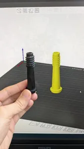 Пластиковый винт для распределитель...