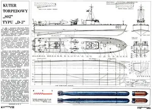 Торпедный катер Tp-2 (тип Д-3) (To...
