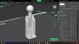 Кронштейн держателя смартфона Шевро...