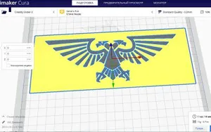 Трафарет Warhammer-40000