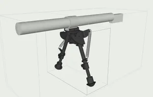 Сошки - Bipod