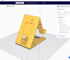 Подставка для телефона Apple