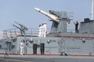 Зенитный ракетный комплекс (ЗРК) Ур...