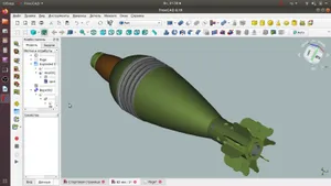 82 мм мина с взрывателем М6 STL