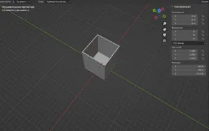 горшок для рассады 60x60x70