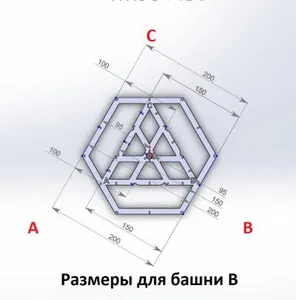 тест дельта принтера (stl, sw2014)