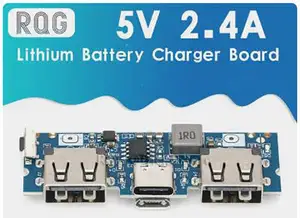 Power Vase LX-LBU2C (или power bank...