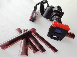 Сканер фотонегативов