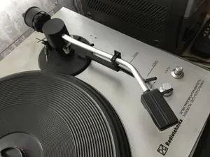 Крышка тонарма ЭП-101 Radiotehnika