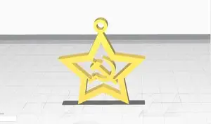 Социалистические эмблемы/логотипы в...