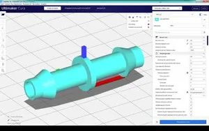 Соединитель трубок d 9мм