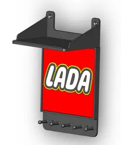 Lada ключница в гараж