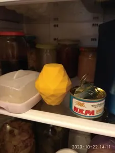 Лимонница