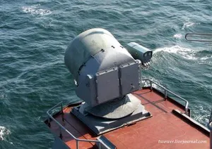 Радиолокационная станция РЛС МР-123...